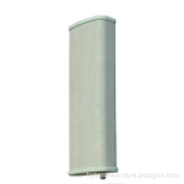 5.8G 18dBi Gain Antenna Bast Station Antenna 100W Power